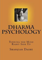 Novedad recomendada: Dharma Psychology