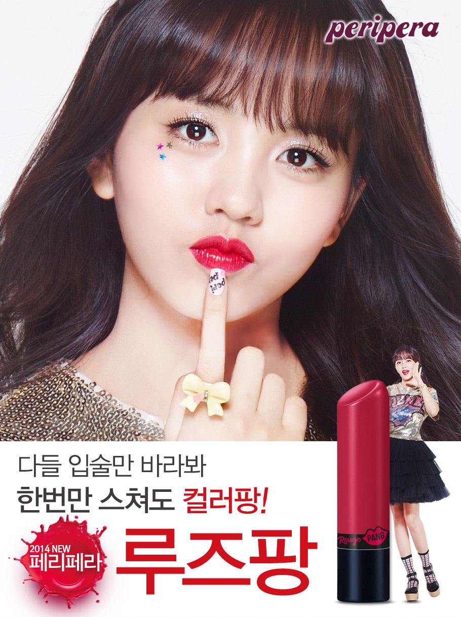 Demam Kosmetik Korea ?? ~ FuntastiKorea