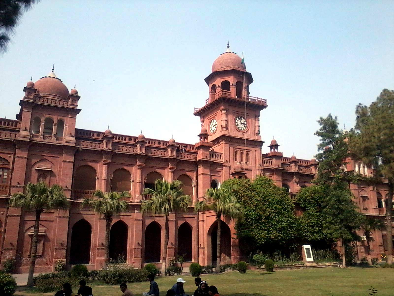 Lahore's Heritage: Punjab University • We Blog The World