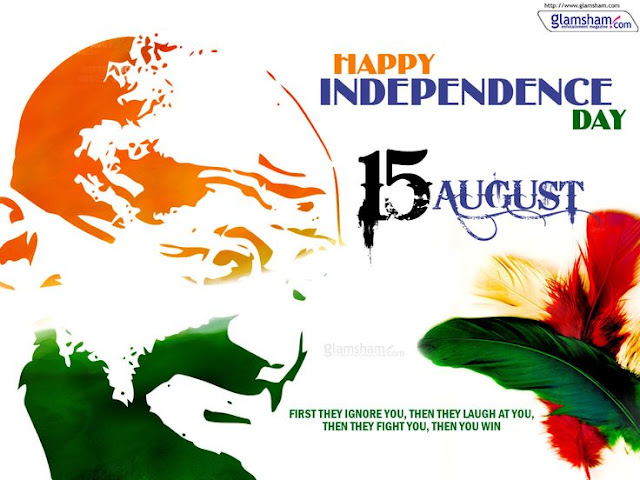 Independence day india wishes images 2017 Independence day india wishes images 2017