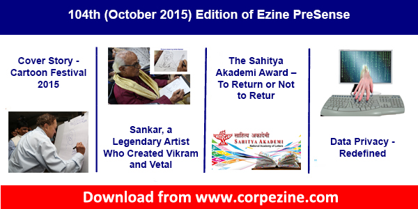 104th October 2015 Edition Of Ezine Presense Cover Story On Cartoon Festival 2015 Artist Cartoonist Sankar Sahitya Akademi Awards Data Privacy Prince Toon And More Presense Spreading Positive Vibrations Watch cartoon online free unlimited watchcartoononline version 2.0. presense
