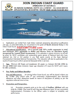  Indian Coast Guard Navik (General Duty) Recruitment 2017 