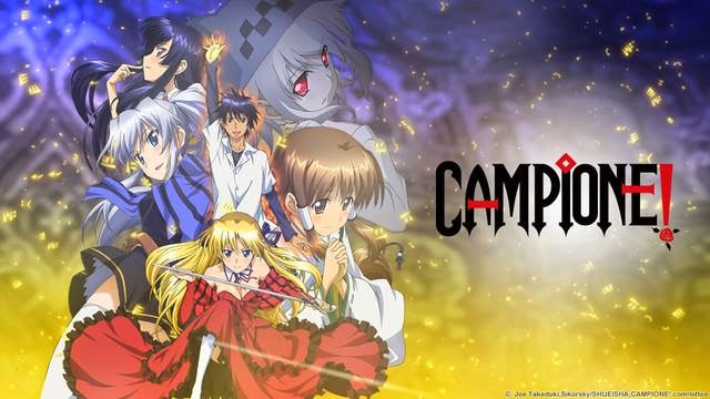 Campione! - Animes BRZ ® - Onde seus sonhos viram realidades!