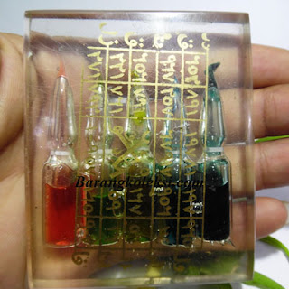 Minyak Pelet Pelarisan Ponibasalwa, harga minyak ponibasalwa, harga minyak ponibasalwa asli turki, cara menggunakan minyak ponibasalwa, kegunaan minyak ponibasalwa jarum 9, ciri minyak ponibasalwa asli, khasiat minyak ponibasalwa asli, minyak ponibasalwa jarum 5, harga minyak ponibasalwa jarum 9, minyak bertuah, minyak pelet, minyak pengasihan, minyak pelet pelarisan