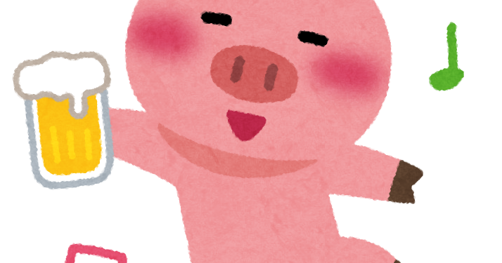 酔っ払ったブタのイラスト かわいいフリー素材集 いらすとや