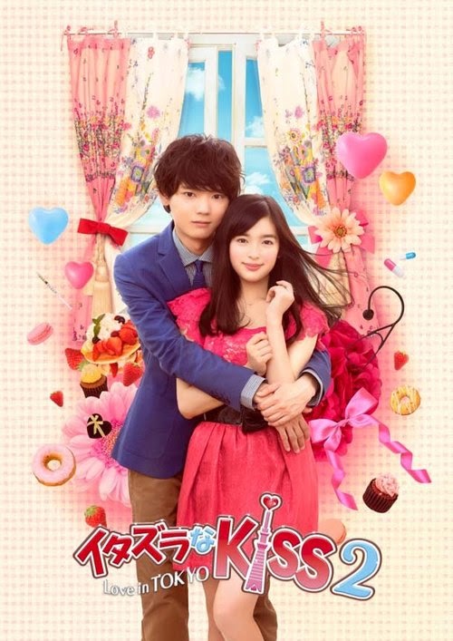 Download Cast And Details Itazura Na Kiss 2 Love In Tokyo Clover Blossoms Free HD Get Wallpaper Cast And Details Itazura Na Kiss 2 Love In Tokyo Clover Blossoms For Free