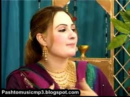 Pahsto Singer Musarrat Mohmand Mp3 Songs
