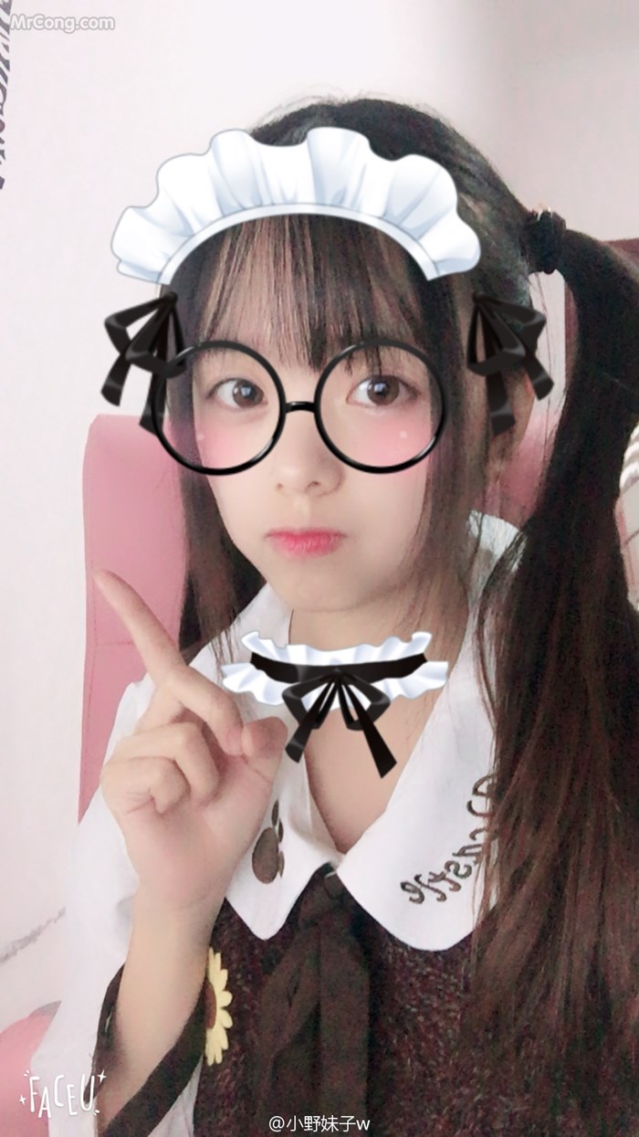 Very cute cosplay costumes of Xiao Ye Mei Zi (小野 妹子 w) (620 photos)