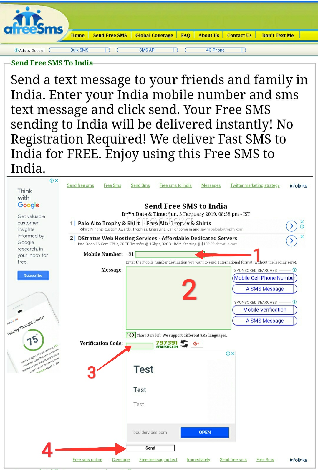 send sms without number display send sms without number display