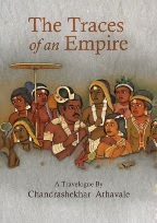 e-Book: Traces of an Empire