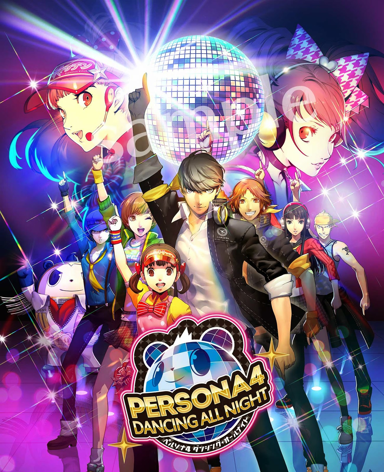 Persona 4 Dancing All Night (PS Vita) Chie mostra suas habilidades em trailer PlayStation Blast