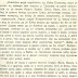 50 Percent of Montenegrins Admit their Albanian Origin in Nineteenth Century