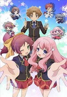 Xem Anime Baka to Test to Shoukanjuu Mini Anime VietSub Xem Anime Baka to Test to Shoukanjuu Mini Anime - Baka and Test Mini Special, Baka to Tesuto to Shoukanjuu, Baka to Test to Shoukanjyuu, Idiots, Tests, and Summoned Beasts VietSub