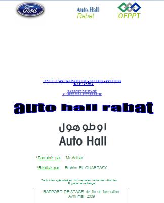 Rapport de stage au sein de l’entreprise AUTO HALL OFPPT