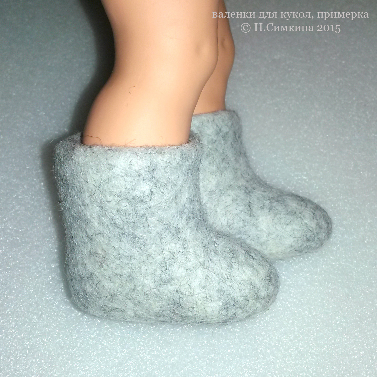 как сделать валенки для куклы. валяние валенок. валенки для куклы мастер класс. куклы тряптчная в валенках. шьем валенки для куклы.