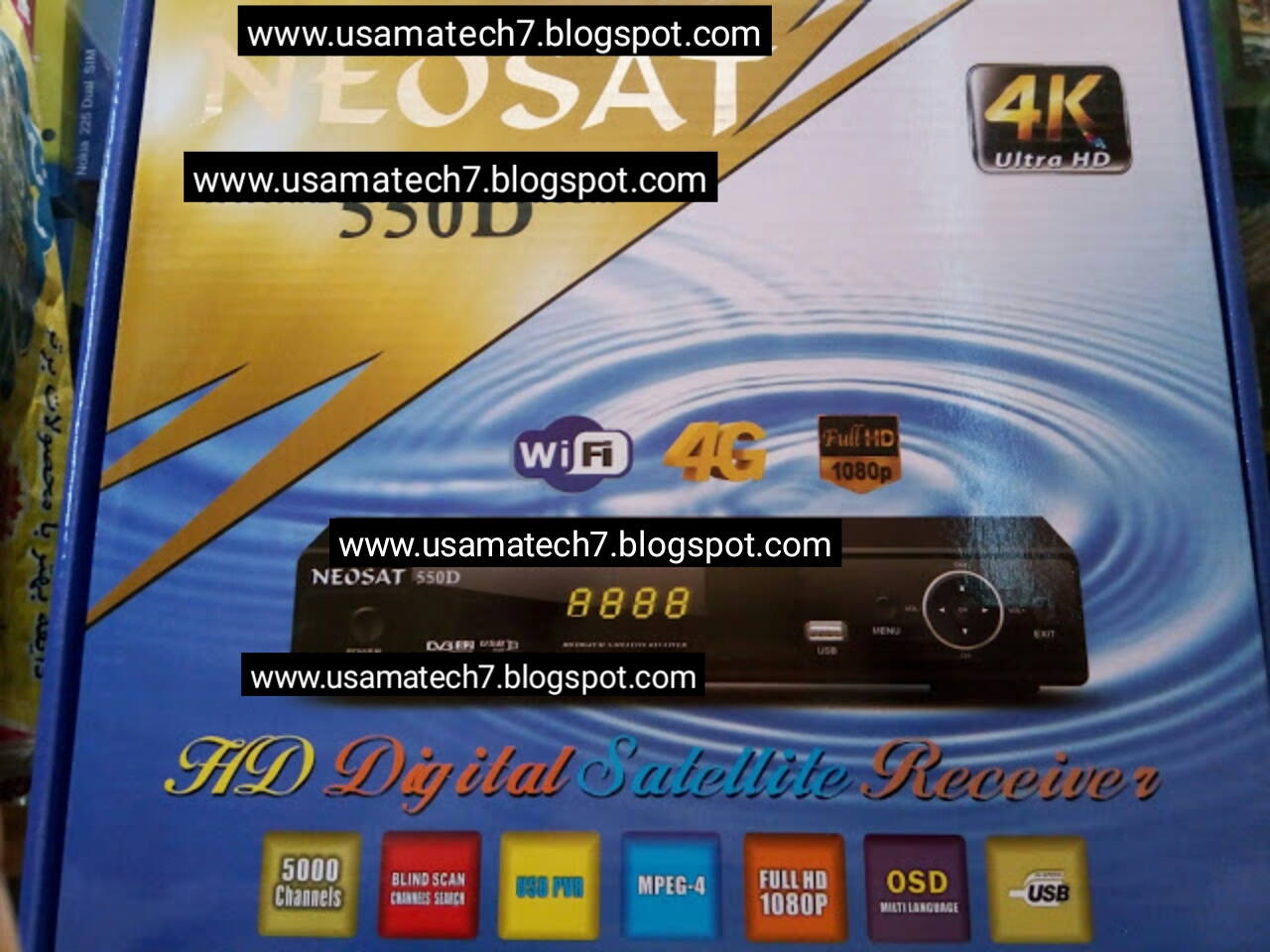 Neosat 550D HD Receiver Powervu Key New Software