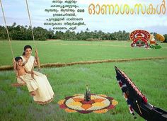 happy onam images