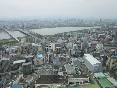 Vistas de Osaka desde el edificio Umeda Sky