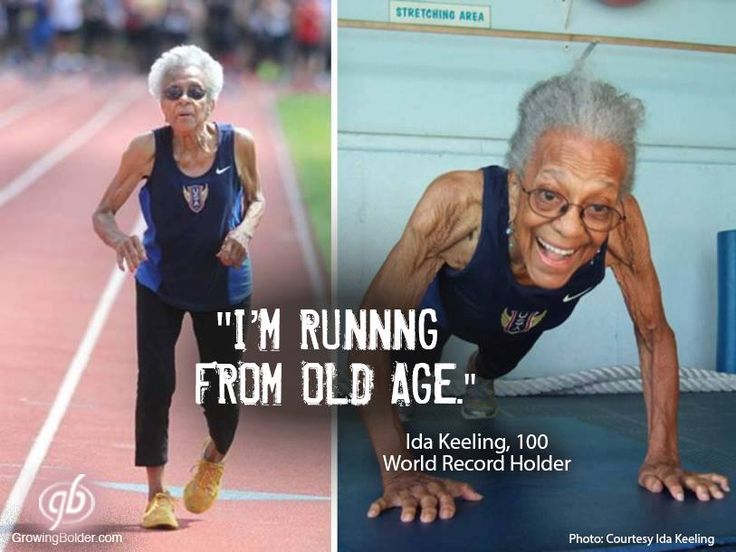runners need old trainers