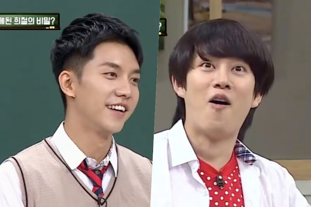 lee seung gi on knowing brother especial quot knowing brother quot parte 2 lee seung gi revela lee seung gi on knowing brother especial quot knowing brother quot parte 2 lee seung gi revela