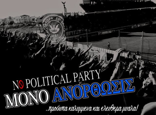 No political party