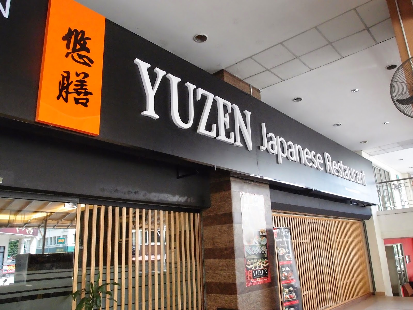 Best Restaurant To Eat: Yuzen Japanese Restaurant ...