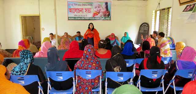 Meeting on the occasion of Mother's Day, Shibiradite discussion meeting মা’ দিবস উদযাপন উপলক্ষ্যে শ্রীবরদীতে আলোচনা সভা