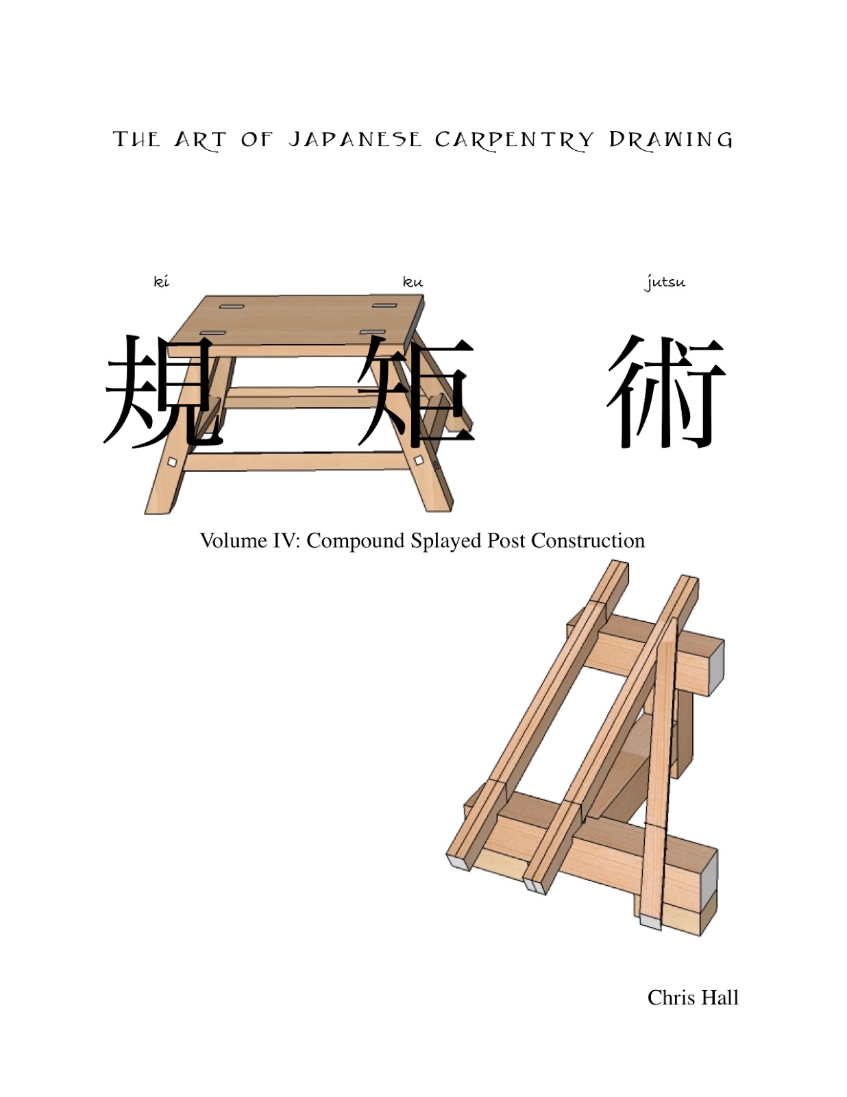 Japanese Joinery - artwoodtoolsnovru