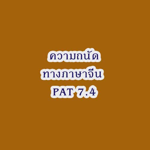 My Image 48
