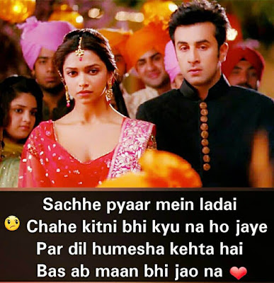 New Sad Status,Sad Status In Hindi 2020