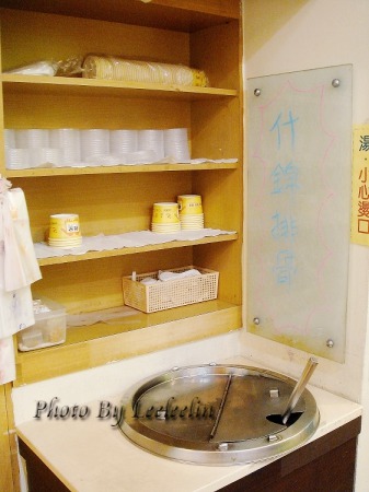 食全池上便當-中和總店|近遠東世紀廣場、探索MOTEL汽車旅館中和館|銅板價便當|雞腿飯便當、香腸飯便當