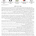 النقابات التعليمية تدعو إلى جبهة للدفاع عن التعليم العمومي وتقرر تسطير برنامج إحتجاجي النقابات التعليمية تدعو إلى جبهة للدفاع عن التعليم العمومي وتقرر تسطير برنامج إحتجاجي