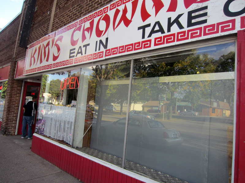 twin city sidewalks Twin City Shop Windows 5