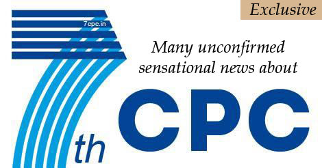 7thCPC-exclusive-news 7thCPC-exclusive-news