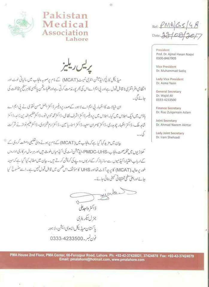Cover letter for cv with no experience pdf picture 8