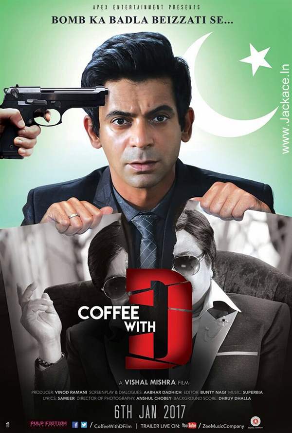 Coffee With D First Look Poster 2