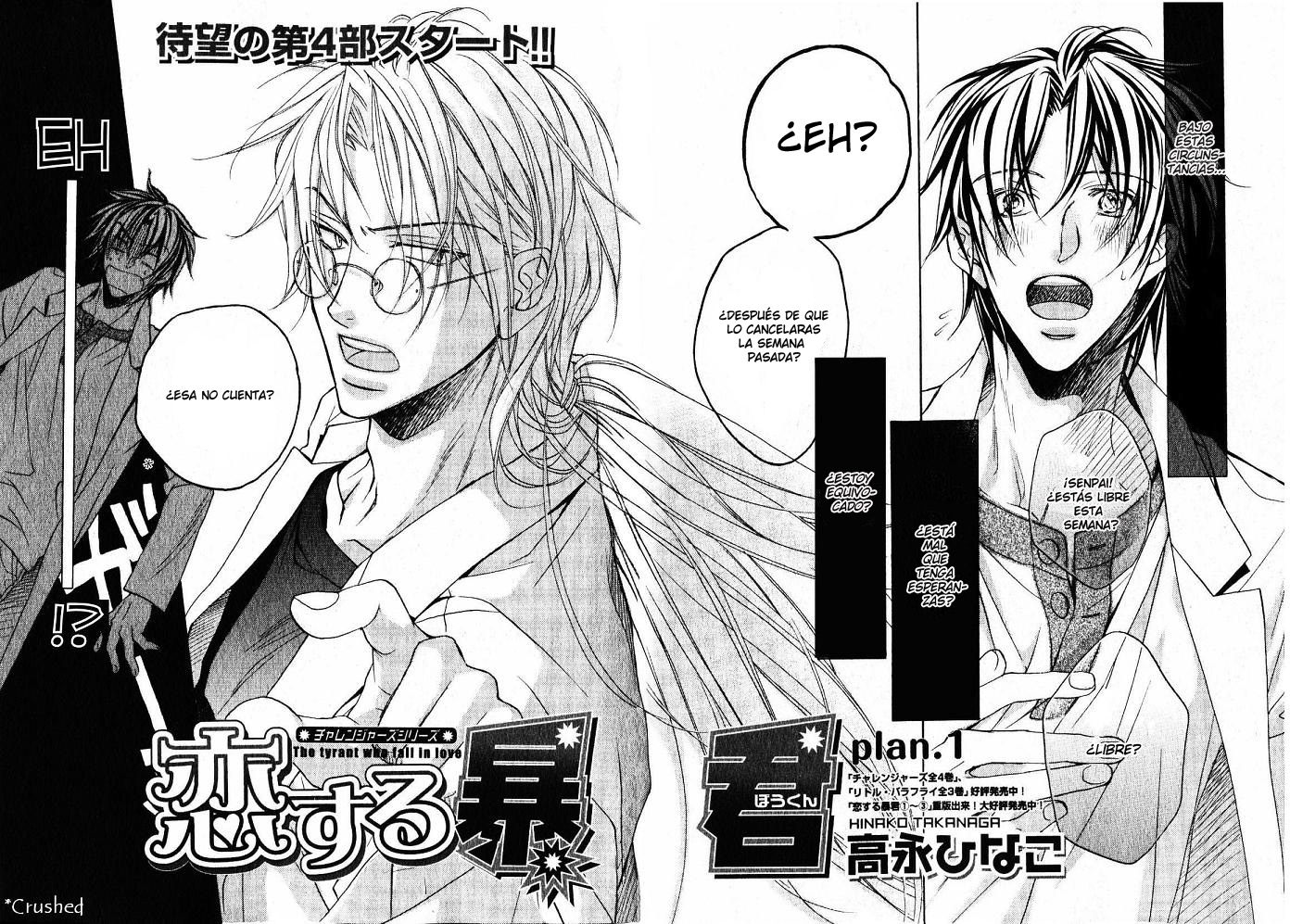 Koisuru Boukun Scan Vf Tome 4