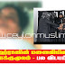 சஹ்ரானின் மனைவியின் முக்கிய வாக்குமூலம் - பல விடயம் அம்பலம்