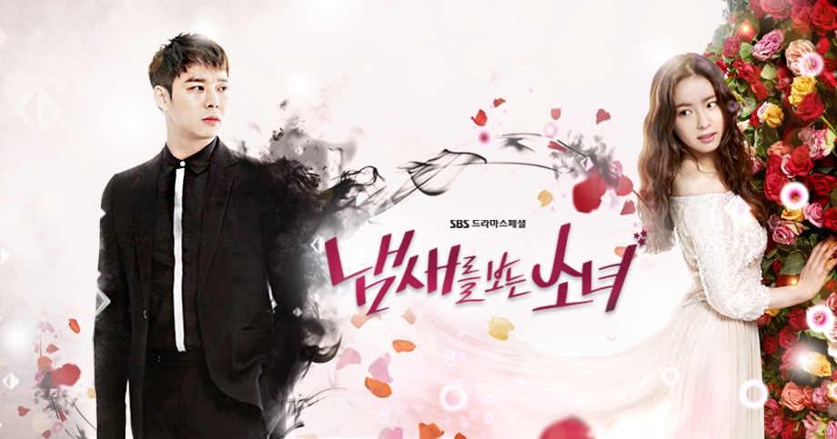 Streaming drama korea the heirs subtitle indonesia