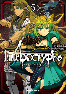 Fate／Apocrypha 第01-05巻 raw zip dl