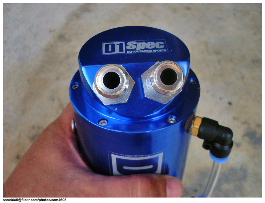 D1 Spec Oil Catch Tank