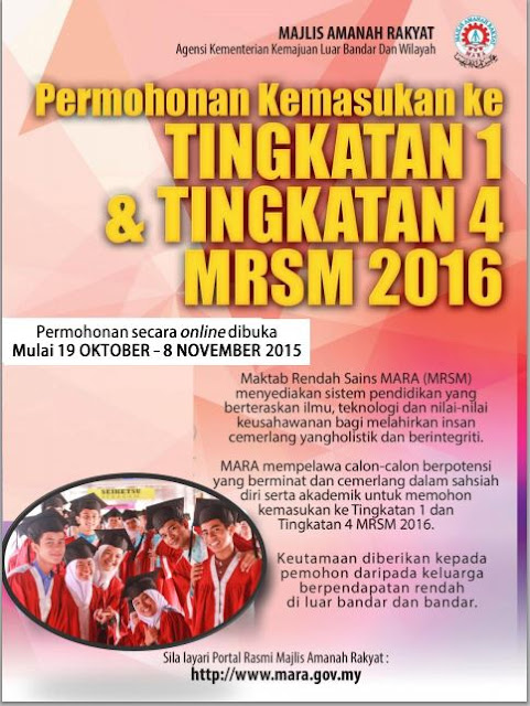 Permohonan kemasukan MRSM 2016, tingkatan 1, tingkatan 4, sekolah berasrama penuh
