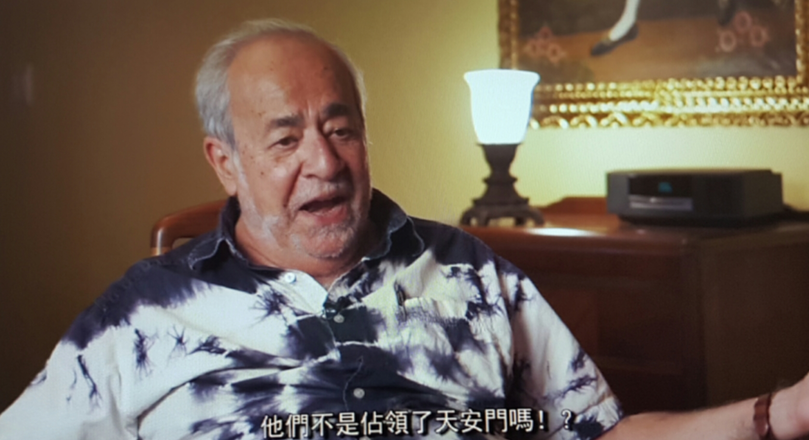 Subversities: Remembering Historian Arif Dirlik