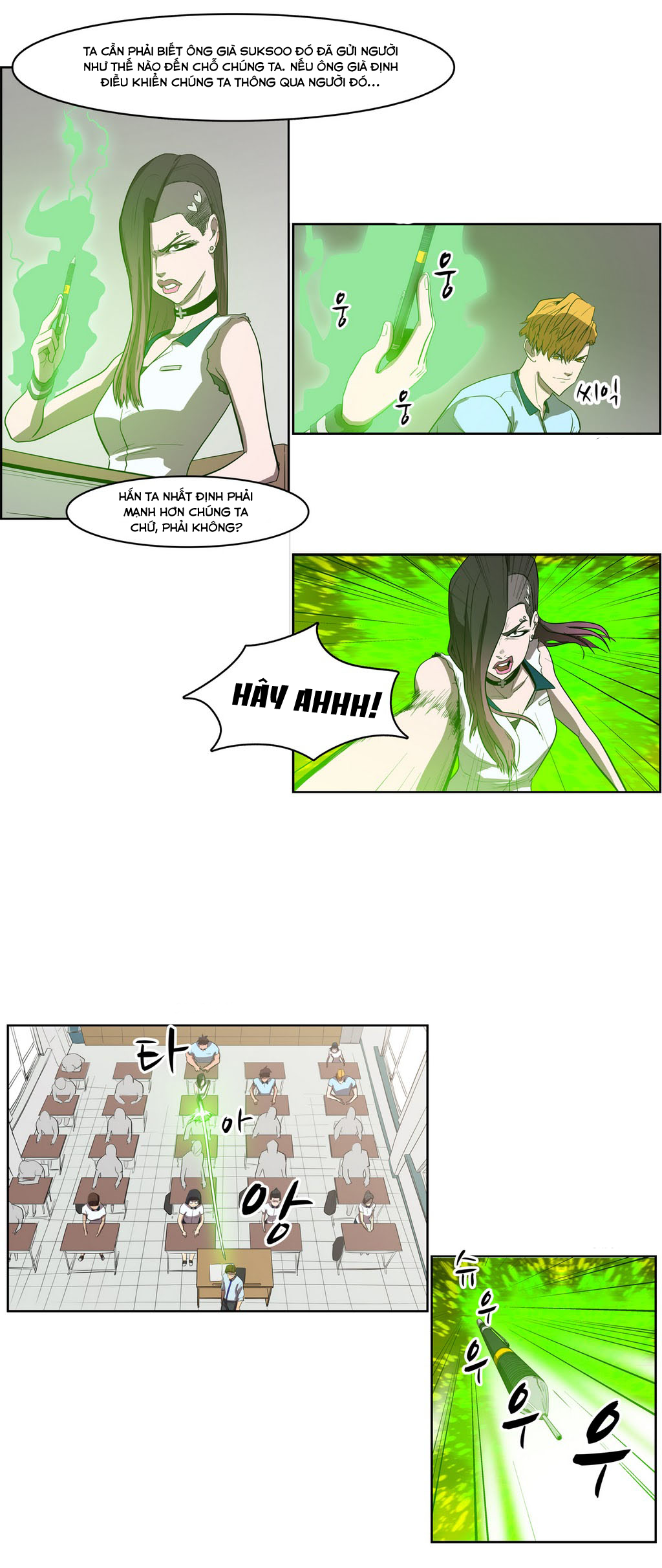 Tale of Eun Aran chap 40