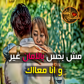 صورجميله عن الحب صورجميله عن الحب