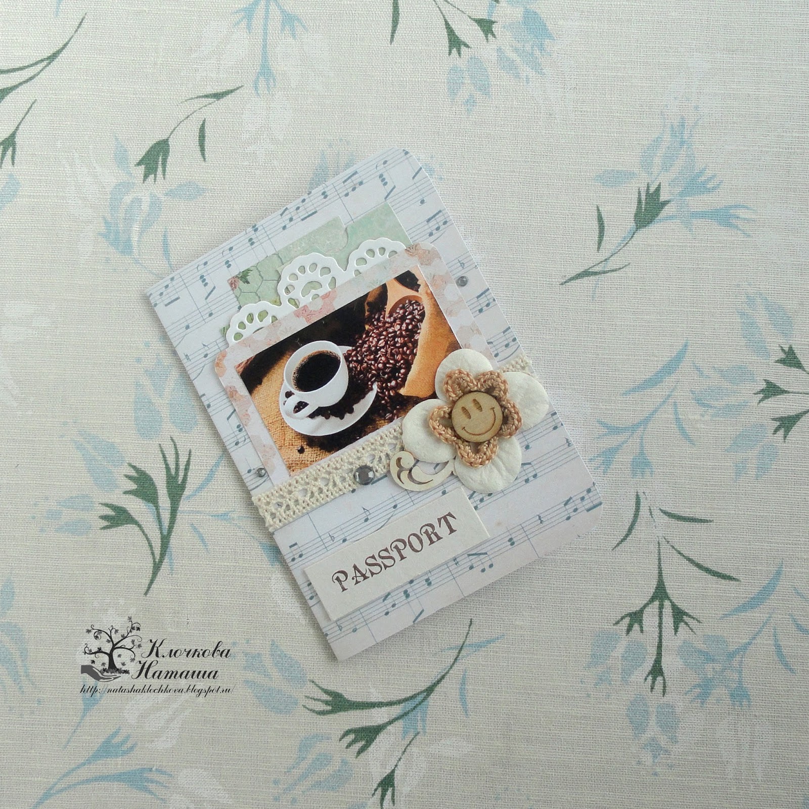 Днепровский клуб "Бумажное вдохновение": Задание № 115 - "Кофейные истории"