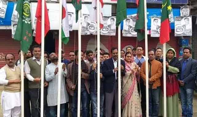 Celebration of the historic March 7 at Sariakandi সারিয়াকান্দিতে যথাযোগ্য মর্যাদায় ঐতিহাসিক ৭ মার্চ উদযাপন