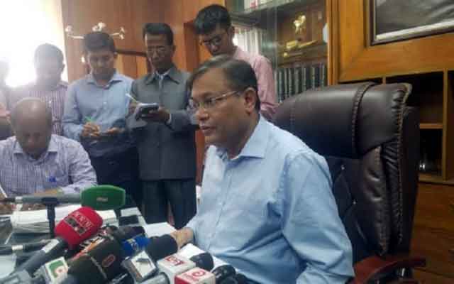 From next week, online registration information will be given by the Minister আগামী সপ্তাহ থেকেই দেয়া হবে অনলাইনের নিবন্ধন তথ্যমন্ত্রী