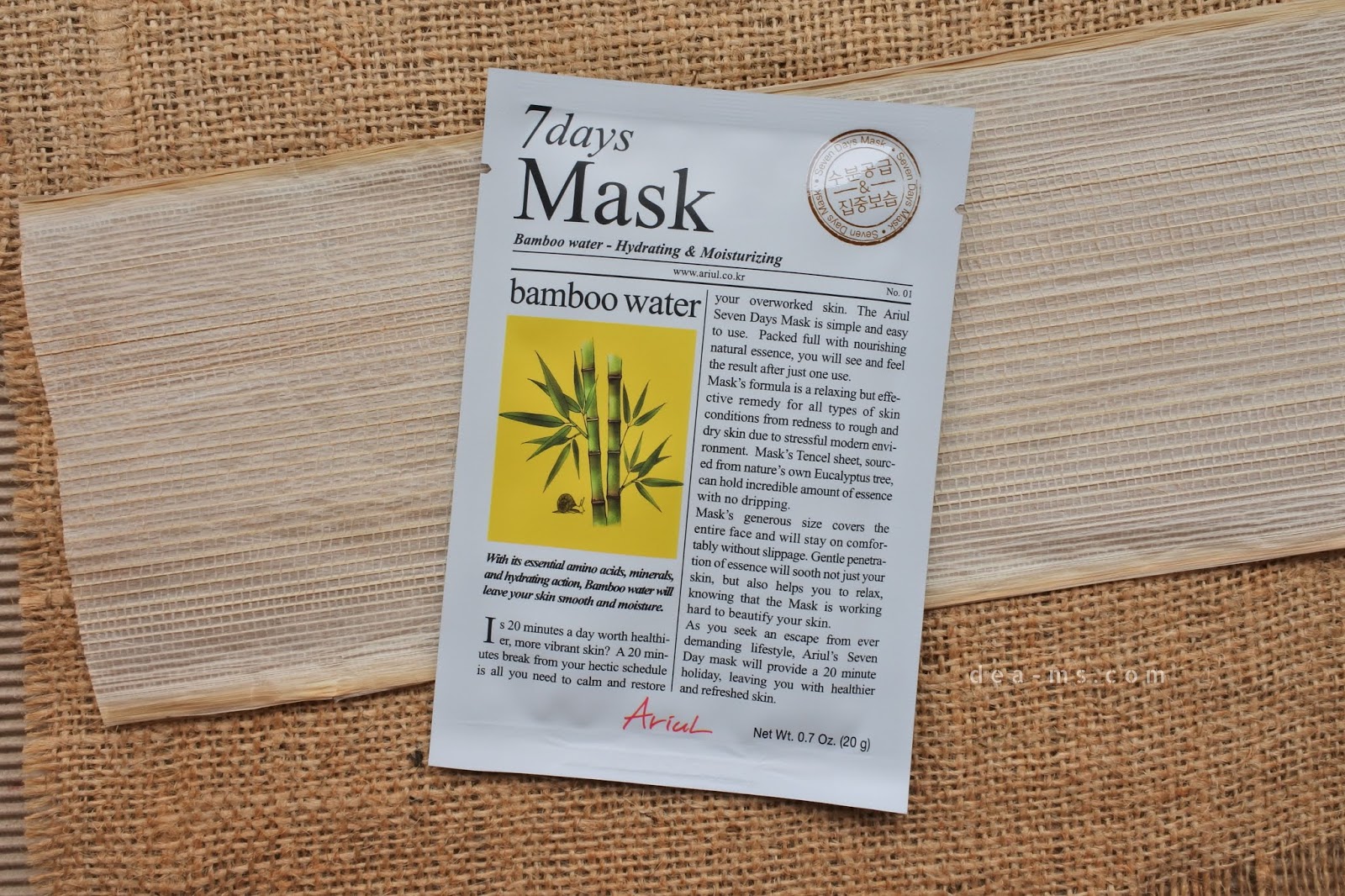Маска дата. Подушечки stress relieving pad ariul д/лица с куркумой 30шт корея. 7 days маска ива бобы штрих код.