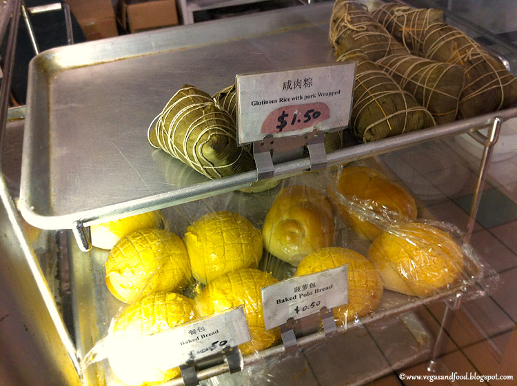 Chinatown Bakery Chinatown Vegas and Food